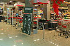 Supermarket EUROSPAR